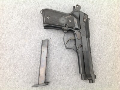 Marushin Model 92F Air Pistol | eBay