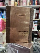 Amber Oud Extreme gold edition EXTRAIT De Parfum 60ml By  Al HARAMAIN