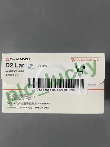 062-65055-05 new deuterium lamp 062-65055-05 L6380 - Picture 1 of 3