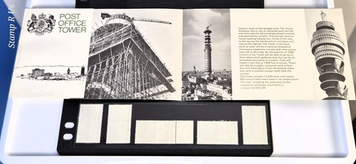 Great Britain 1965 Opening of POST OFFICE TOWER Issue Scott# 438 Mint Stamps - Picture 4 of 4