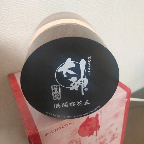 OKAMI E-CAPCOM SNOW BALL ITEM JAPAN OCCASION