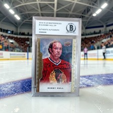 Upper Deck Signs Exclusive Trading Card Deal with Euroleague Basketball 17