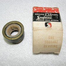 Nos 1952-55 Oldsmobile With Power Steering Upper Steering Shaft Bearing Assembly