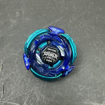 Official World 2012 WBBA Wing Pegasus S130RB Beyblade Takara Tomy