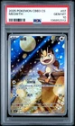 PSA 10 2025 Pokemon Meowth Chinese Exclusive Gem Pack Vol.3 02 07/07 Gem Mint