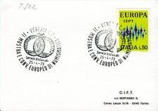 Italy 1973 Europa Card. Venezia Coin Show. Event Postmark