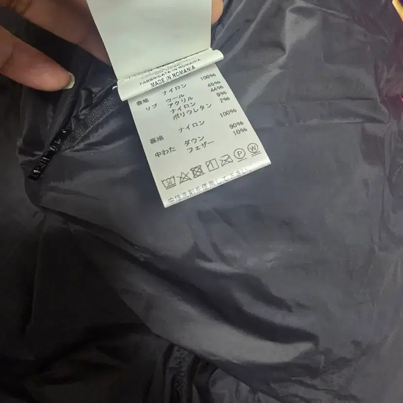 Versace Black Pattern Puffer Jacket, Stylish & Wa… - image 2