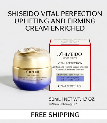 Shiseido Vital Perfection Uplifting & Firming Cream Enriched -Size 50mL / 1.7 Oz