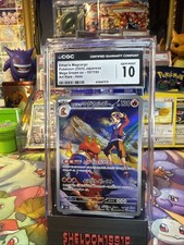 Ethan’s Magcargo CGC 10 In 2025 Japanese Mega Dream Ex 197 Out Of 193 Art Rare
