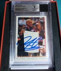 Dennis Rodman Jersey Fusion LEGENDARY Auto Beckett 9 PHOTO MATCHED 2/10/1994 🔥