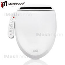 Elongated Smart Toilet Seat Electric Bidet Auto Deodorization Heated Nightlight