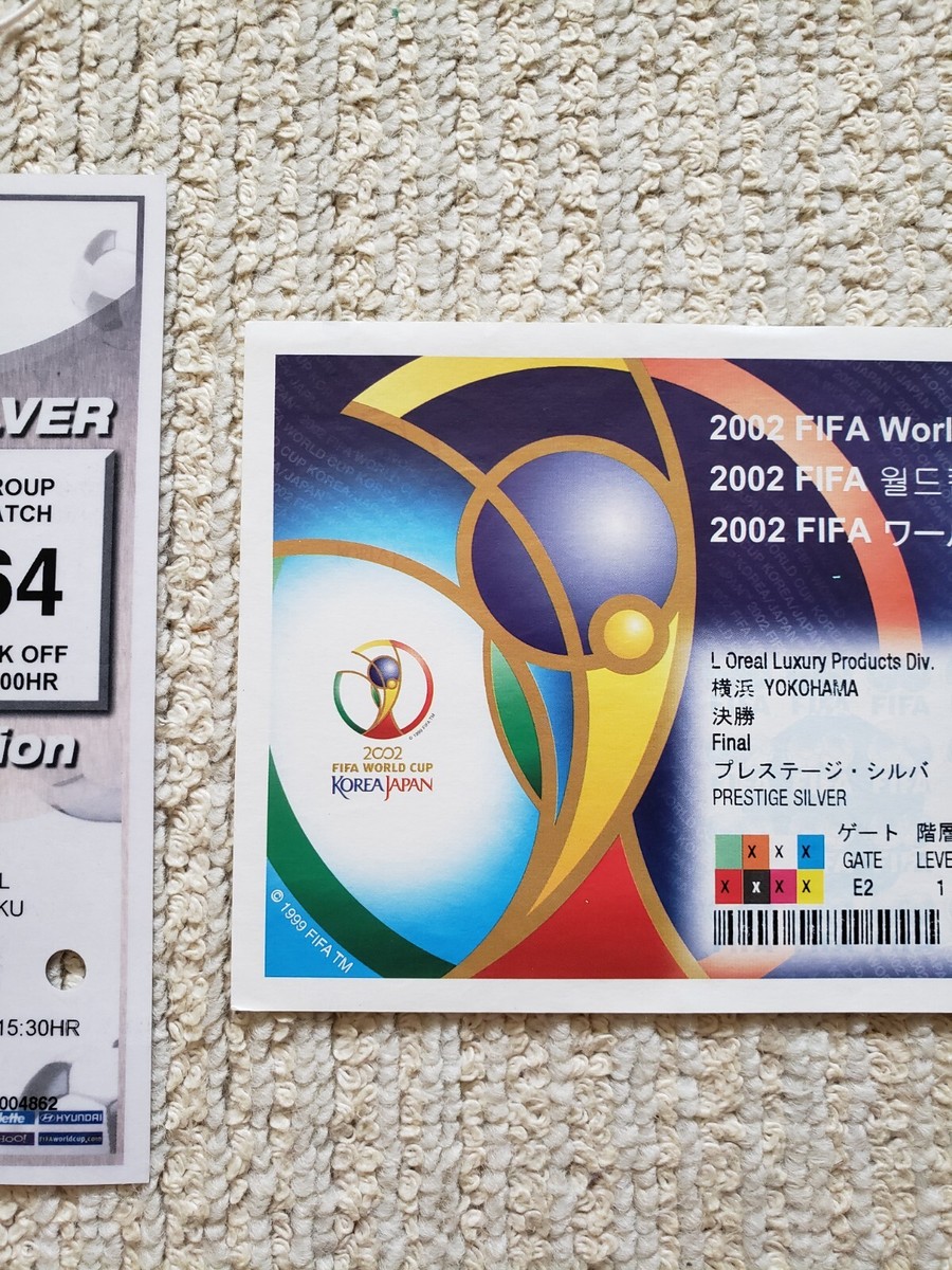 2002日韓W杯プレステージチケット FIFA World Cup 2002 KOREA/JAPAN Unused Tickets; More Matches