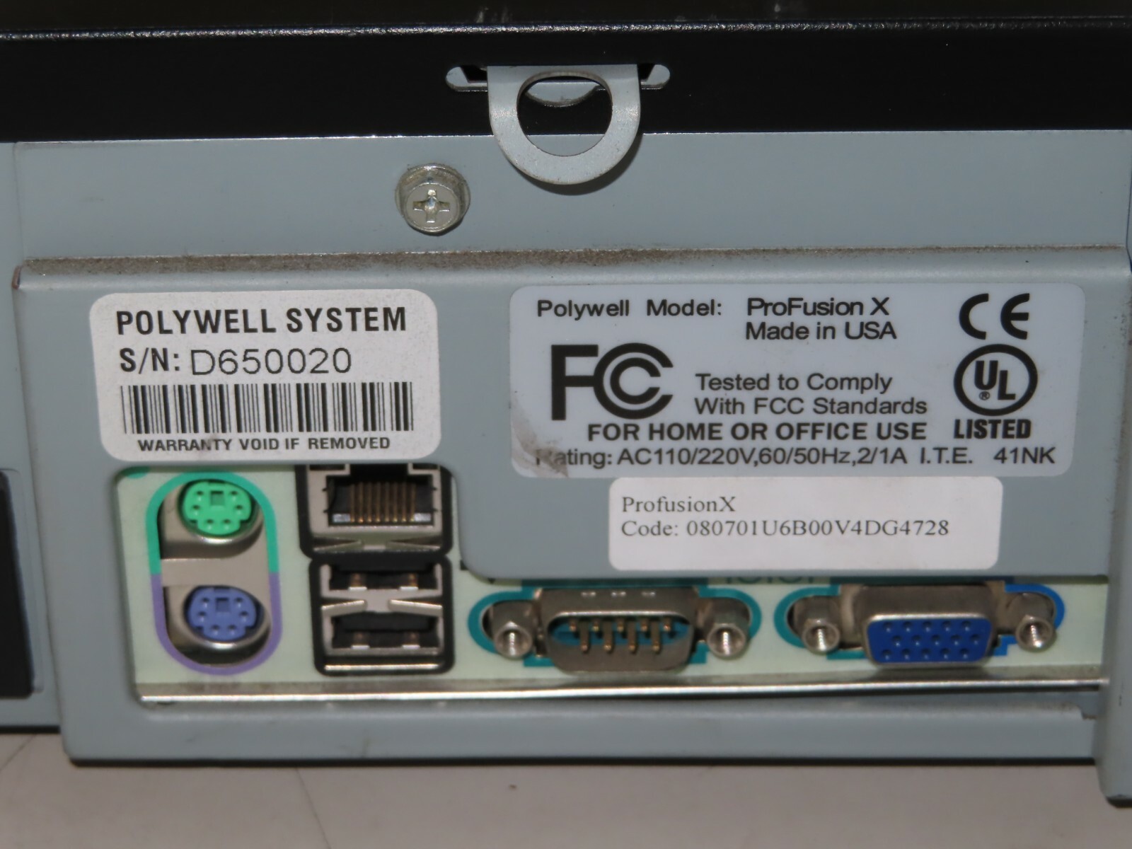 Polywell System Profusion X DMX Digital Media Manager eBay