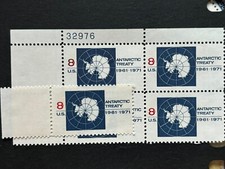 54938 timbre américain Sc# 1431 bleu sur rouge 8 erreurs d'encre couleur EFO MNHOG plaque bloc SP*