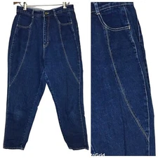 Vintage 80s 90s Gitano Jeans, High Waisted Tapered Mom Jeans, Rare Front Detail