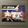 22-23 UD Credentials Hockey First Star Of The Night 1S-1 Leon Draisaitl Oilers