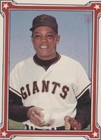1984 ASA The Willie Mays Story - Willie Mays #1