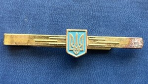 Old Vintage TIE CLAMP /TRYZUB TRIDENT /Coat of Arms Ukraine Army Officer Uniform
