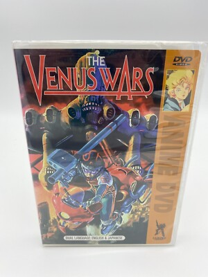 The Venus Wars (DVD, 1998) for sale online | eBay