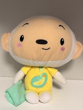 Ni Hao Kai-Lan Sleepy Time Hoho Target Exclusive Loose Plush Toy