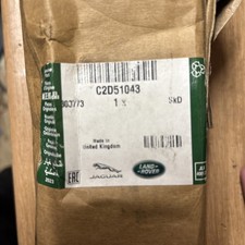 Genuine Jaguar XF, XK, XJ Rear Suspension Link - Stabilising - C2D51043