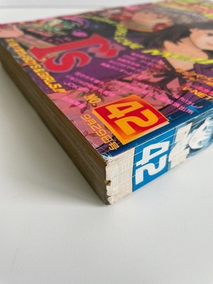 週間少年ジャンプ　1997年　42号　ONE PIECE ナミ初登場回 週刊少年ジャンプ 1997年42号 ワンピース ナミ初登場号 - メルカリ