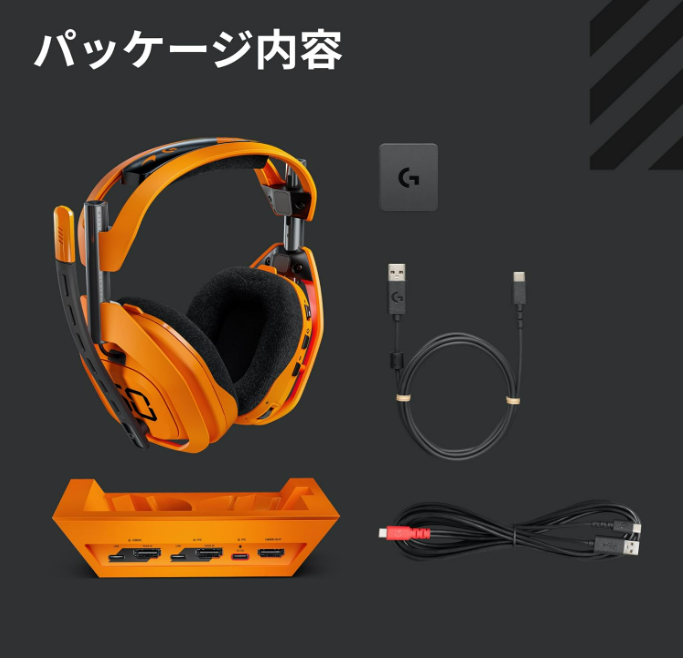 ASTRO A50 X McLaren Edition A50X-MC Wireless Gaming Headset Dock +