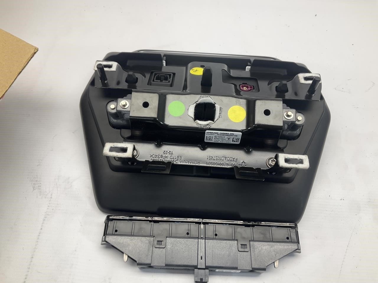 Maserati Grecale 2023-2024 Head unit P/N 210266493