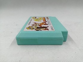 Famicom Software Model Chip N Dale Rescue Rangers Capcom FMH93