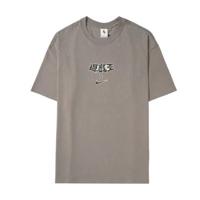 Nike Yu-Gi-Oh! DM Solo Swoosh T-Shirt House of Duel Flat Pewter