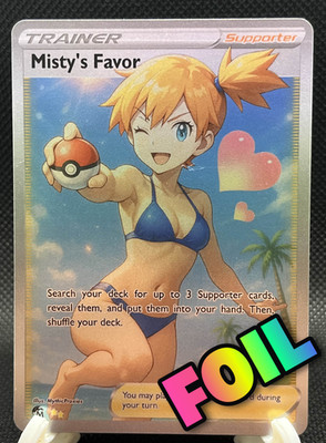 pokemon unified minds booster box unified mind booster box Pokemon Unified Minds Booster Box  Card Galaxy