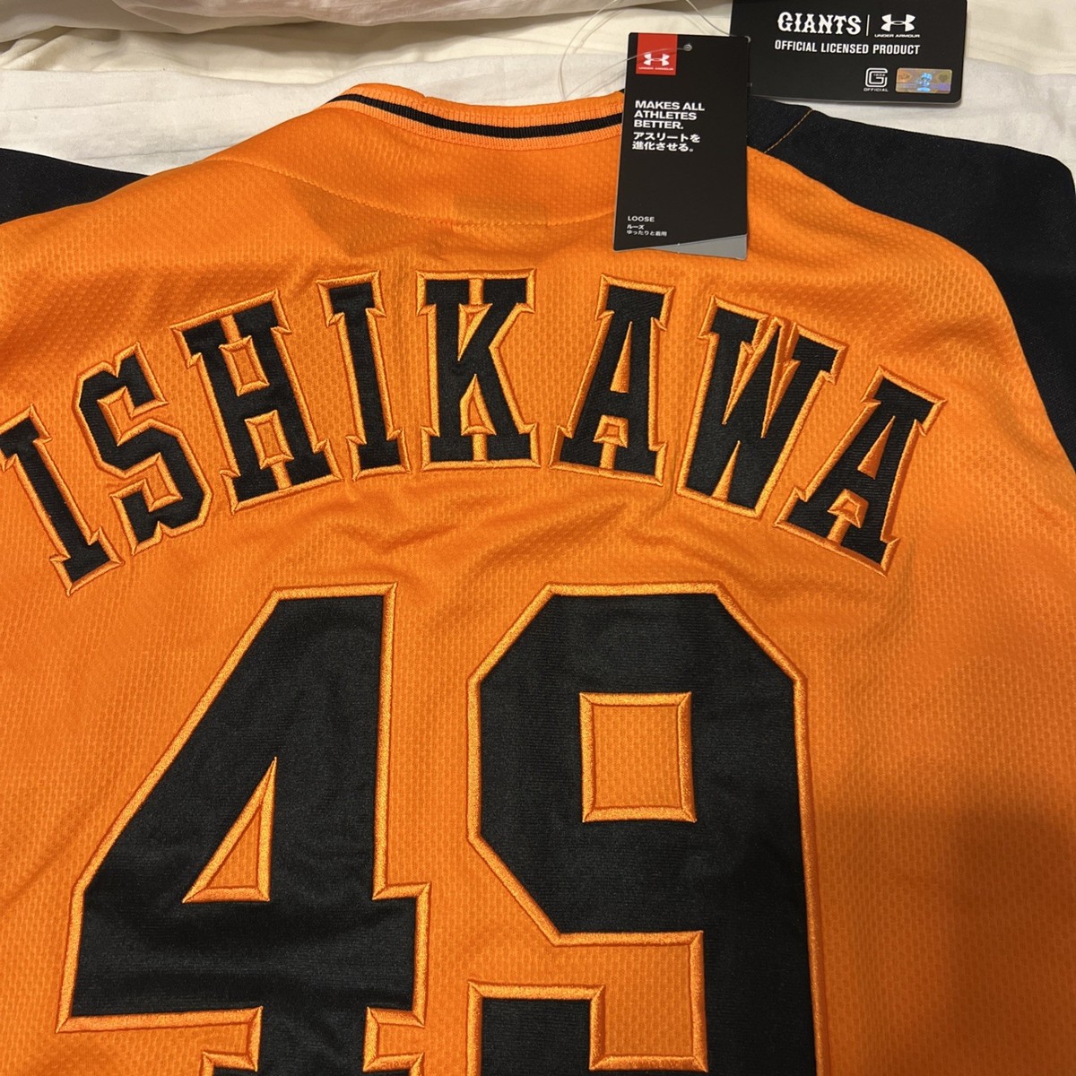 NEW Under Armour Japan TOKYO YOMIURI GIANTS Baseball Jersey Orang
