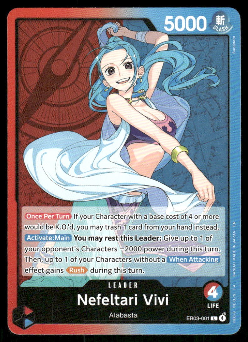 Nefeltari Vivi (001) EB03-001 Extra Booster: One Piece Heroines Edition NM