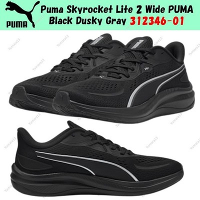 Puma Skyrocket Lite 2 Wide PUMA Black Dusky Gray 312346-01 Herren Gr.