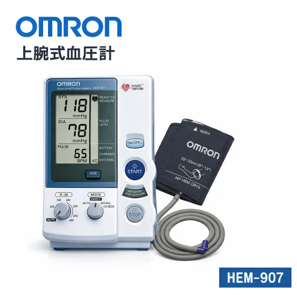 Omron Upper Arm Blood Pressure Monitor HEM-907 Digital Display New From Japan