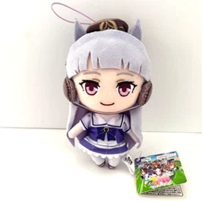 Uma Musume Pretty Derby Gold Ship Plush Toy Regular Size