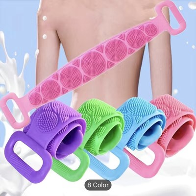 Silicone Bath Towel Rub Body Brush Shower Pull Back Strip Scrubber Exfoliating
