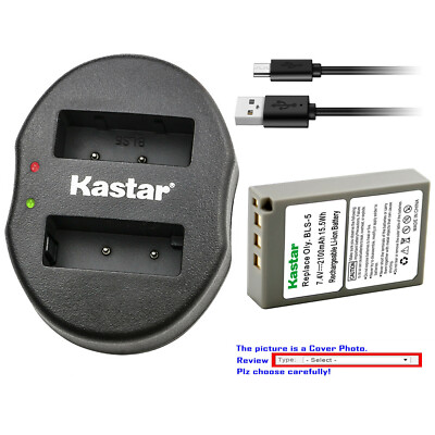 Kastar Battery Oval Dual Charger for Olympus BLS-5 & Olympus E-PL3 EPL3 Camera