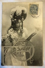 Postcard Interesting Woman  Big Hat Big Curls Black And White RPPC C25