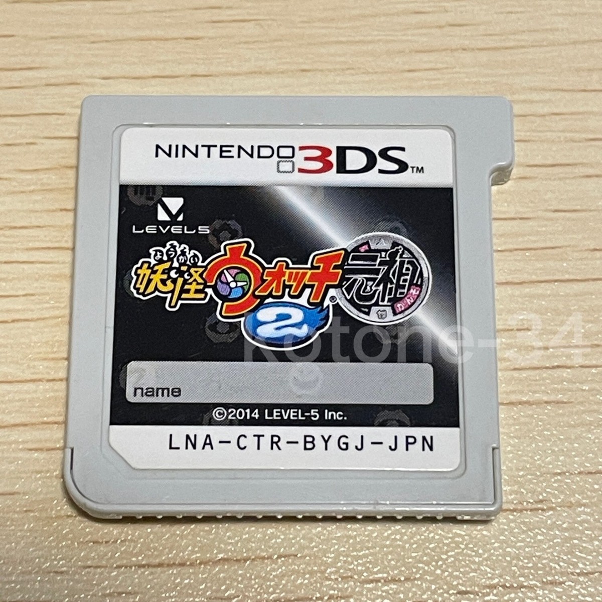 3DSカセット 3DSとdsカセット5個セット - メルカリ