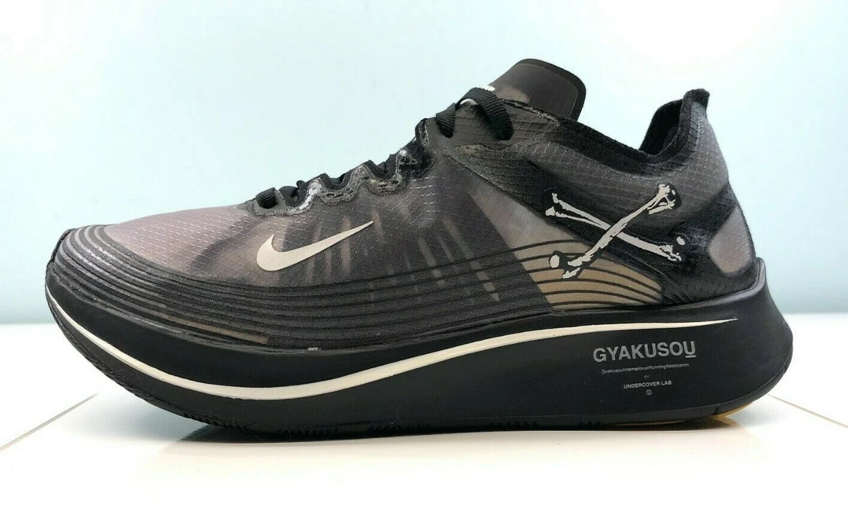 Gyakusou zoom top fly black