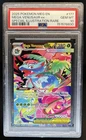 2025 Pokemon Venusaur ex Special Illustration Rare #177/132 PSA 10 GEM MINT