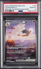 2023 POKEMON MEW EN-151 SPECIAL ILLUSTRATION RARE #199 CHARIZARD EX PSA 10