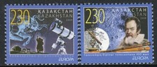 S58328 KAZAKHSTAN EUROPE CEPT MNH 2009 ASTRONOMIE ESPACE 2V