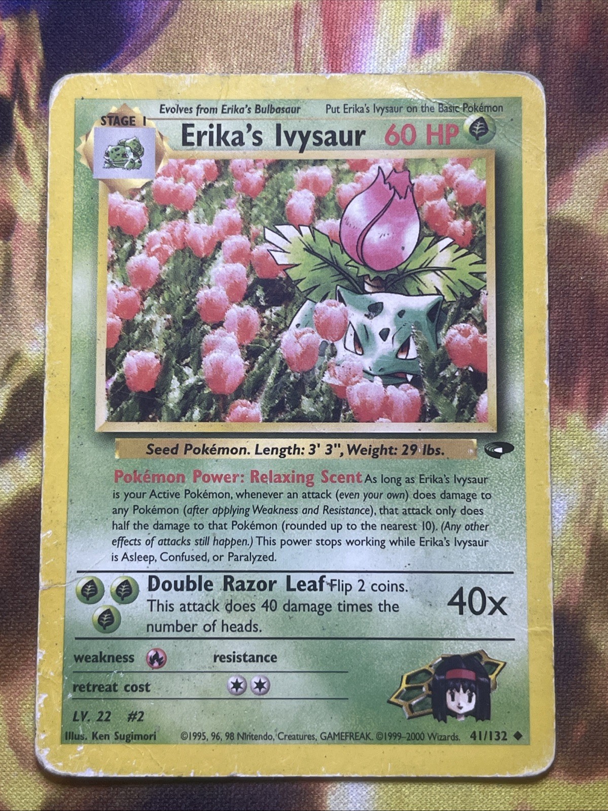 Erika's Ivysaur 41/132 Gym Challenge Regular Hp