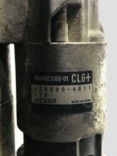 Démarreur Peugeot 607