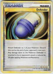 Defender 72/90 Undaunted Uncommon Trainer