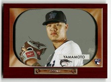 2020 Topps Archives #B55-4 Jordan Yamamoto 1955 Bowman Archives RC