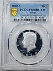 2020 S SILVER Proof Kennedy Half Dollar PCGS PR70 DCAM True View Gold Shield
