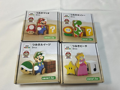 Nintendo Store Exclusive My Mario Wooden Block Luigi Peach Yoshi amiibo Set of 4